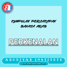 82% menganggap dokumen ini bermanfaat, tandai dokumen ini sebagai bermanfaat. Kumpulan Percakapan Bahasa Arab Perkenalan Untuk Pria Wanita Arobiyah Institute