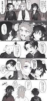 ボード kimetzu no yaiba のピン