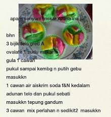 Beza dengan kuih apam yang dikukus, apam tepung beras ni menggunakan juga tepung gandum dan yis.bila yis kembang dalam adunan,memang gebu dan lembut la. Resepi Apam Tepung Beras Mudah Emeraldfrizz