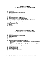 Format kertas kerja pelan perniagaan. Format Kertas Kerja Dan Laporan Dokumentasi Km1m 2012 Peringkat Sekolah