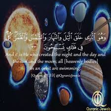 Image result for tbn:uadrQF-VCg6GfM::www.kaheel7.com/userimages/venusmoon.JPG