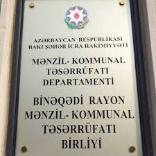 Binəqədi MKTB