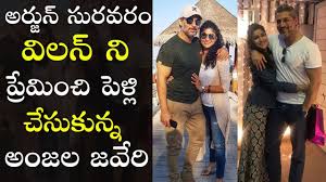 Actress Anjala Zaveri Married To Arjun Suravaram Villain Tarun Arora Gup Chup Masthi Youtube She appeared in bollywood, telugu, malayalam, tamil and kannada films. actress anjala zaveri married to arjun suravaram villain tarun arora gup chup masthi