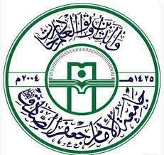 ‏جامعة الامام جعفر الصادق (ع) /الصفحة الرسمية‏, ‏بغداد‏. ØªØ¹Ù„Ù† Ø±Ø¦Ø§Ø³Ø© Ø¬Ø§Ù…Ø¹Ø© Ø§Ù„Ø£Ù…Ø§Ù… Ø¬Ø¹ÙØ± Ø§Ù„ØµØ§Ø¯Ù‚ Ø¹ ÙØ±Ø¹ ÙƒØ±ÙƒÙˆÙƒ Ø¹Ù† ØªÙˆÙØ± Ø¯Ø±Ø¬Ø§Øª ÙˆØ¸ÙŠÙÙŠØ© Ø´Ø§ØºØ±Ø©