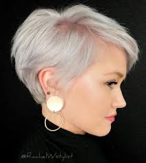 Having short hair creates the appearance of thicker hair and there are many types of hairstyles to choose from. 40 Short Hairstyles And Haircuts For Women To Shine In 2020