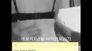 자빨,해운대,연하,펨섭,패티쉬,여수,섹녀,옥타곤 짬지,직찍,도촬,비키니,19텀블러,분수 풀영상,우유,모유,처제,야사,출사,아다,후다 -  XNXX.COM