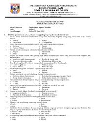 Soal agama katolik kelas 11. Soal Dinas Agama Katolik Kelas 11 Tahun 2014 2015 Masnurul