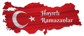 Localização o país é banhado pelos. Feliz Ramadan Turco Falar Hayirli Ramazanlar Ilustracao Do Vetor Do Mapa De Turquia 556634 Vetor No Vecteezy