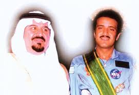 الأمير محمد بن سلمان جعل احلام الشباب قيد التطبيق. Ø¬Ø±ÙŠØ¯Ø© Ø§Ù„Ø±ÙŠØ§Ø¶ Ø§Ù„Ø£Ù…ÙŠØ± Ø³Ù„Ø·Ø§Ù† Ø¨Ù† Ø³Ù„Ù…Ø§Ù† ÙŠØµØ¯Ø± ÙƒØªØ§Ø¨ ÙƒÙˆÙƒØ¨ ÙˆØ§Ø­Ø¯ Ù‚ØµØ© Ø£ÙˆÙ„ Ø±ÙŠØ§Ø¯Ø© Ø¹Ø±Ø¨ÙŠØ© Ù„Ù„ÙØ¶Ø§Ø¡