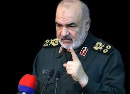 سلامی