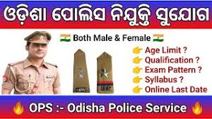 .2020 odisha police recruitment 2018 recruitment in odisha police odisha gds recruitment 2020 odisha police recruitment 2020 update odisha policy odisha police. Ops Odisha Police Service Opsc Youtube