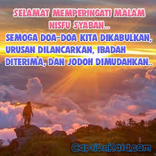 Selamat tahun baru islam 1442 h. Caption Gambar Kata Mutiara Malam Nisfu Sya Ban 1442h Dp Bbm Kalimat Bijak Harapan Menyambut Bulan Ramadhan 2021 Captionkata Com 2021 Caption Dp Bbm Kata Bijak Terbaru