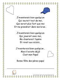 Forum de poésie, où tout le monde peut poster ses poèmes, mettre son avis sur les poèmes des autres et participer aux discussions ! Poeme Pour La Fete Des Peres Rapido Presco Father S Day Diy Easy Fathers Day Craft Fathers Day Crafts