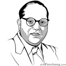 1280 x 720 jpeg 70 кб. Freeware B R Ambedkar Image From Indian Calendar Gallery Buddha Art Drawing Buddha Artwork Buddha Art