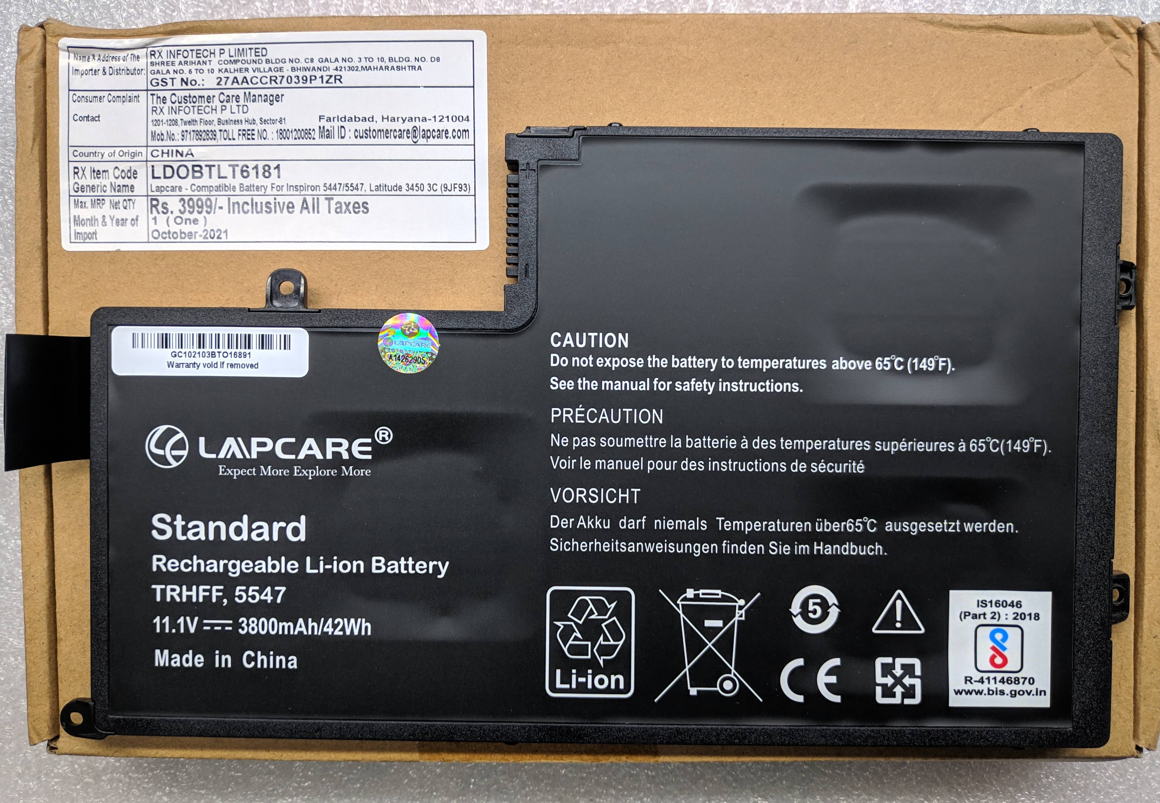 Lapcare Battery for Dell Inspiron 5547/5447 product image