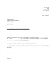 As you search for a job, it pays to know the terminology used by hiring employers. Business Procedures In Rwanda