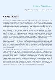 We did not find results for: A Great Artist Essay Example