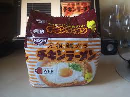 Get nissin soup, ramen noodle, chicken flavor (2.25 oz) delivered to you within two hours via instacart. 573 Nissin Chikin Ramen Happysouper De