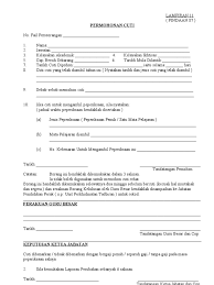 Guru cuti menunaikan haji 2. Borang Cuti Tanpa Rekod