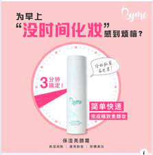 香香造型 张老师美拍 新娘森系发型发型 浪漫编发 抽丝造型 专业化妆造型培训 森系新娘造型 唯美编发 香香造型化妆培训学校咨询课程 微信767398510 hair styles beauty hair