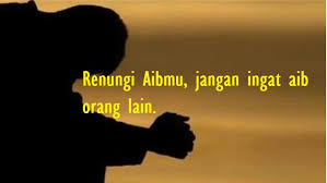 Jika seorang suami atau istri membuka aib pasangannya, sama saja ia menelanjangi diri. Pentingnya Menjaga Aib Diri Sendiri Aib Orang Lain Inilah Alasannya Sepositif