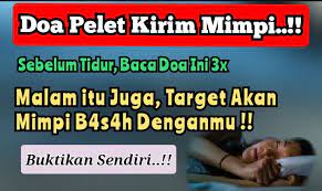 Menelepon dan sms menjadi salah satu cara untuk menjalin komunikasi dengannya. Doa Pengasihan Lewat Mimpi Target Akan Mimpi Basah Denganmu Kuwaluhan Com