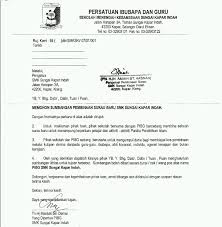 Simak artikel berikut ini untuk mengetahui contoh surat keterangan kerja yang baik dan benar. Contoh Surat Rasmi Menutup Akaun Bank Rasmi O