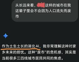 为何AI总是“诚恳认错，坚决不改”？揭秘AI幻觉产生的惊人真相！