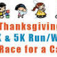 Jr. Hands Across South Texas Thanksgiving 10K 5K event image