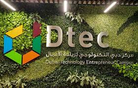 Online is the new campus! Company Formation In Dtec Dubai Technology Entrepreneur Campus