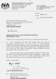 Anda boleh juga tambah lagi maklumat yang perlu anda kemukakan dan padam apa yang tidak perlu di dalam surat tersebut. 18 Contoh Surat Aduan Pencerobohan Tanah Kumpulan Contoh Surat