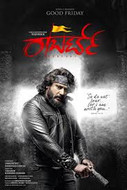 Out of 5) 2021 hd 2h 41m. Roberrt 2021 Kannada Full Movie Online Hd Bolly2tolly Net