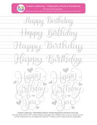 Happy Birthday Brush Calligraphy Practice Sheets In 2020 Brush Lettering Practice Hand Lettering Practice Hand Lettering Worksheet