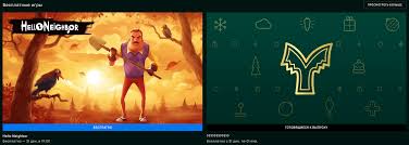 В epic games store еженедельно доступны бесплатные игры. V Epic Games Store Nachalas Razdacha Stels Horrora Hello Neighbour Stala Izvestna Sleduyushaya Besplatnaya Igra Beltion