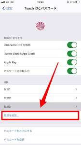 エキサイト