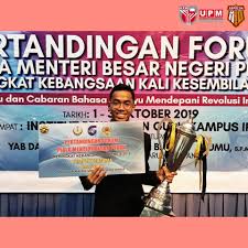 Comptroller of the perak royal household abd rahim mohamad nor, in a statement, said perak sultan nazrin shah is now satisfied that saarani has majority support in the state assembly. Pertandingan Forum Piala Menteri Besar Perak 2019 Kolej Sepuluh