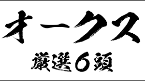 全てのサイト tube8 xvideos pornhost pornhub xhamster spankwire empflix fc2動画. Wyqtebycf Xoxm