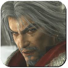 Sun Jian Bonds and Requests Guide