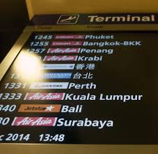 Air asia penang offers a good alternative for travel to major destinations throughout the se asia region. Air Asia Welt