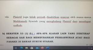 Pak Tongko Siaran Facebook