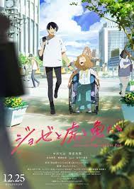 We did not find results for: ÙÙŠÙ„Ù… Josee To Tora To Sakana Tachi 2020 Ù…ØªØ±Ø¬Ù… Ø§ÙˆÙ† Ù„Ø§ÙŠÙ† Hd ØªÙˆÙƒ ØªÙˆÙƒ Ø³ÙŠÙ†Ù…Ø§