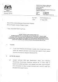Faq perkhidmatan awam malaysia pages 51 100 text version. Surat Perkeliling Cuti Sakit Kementerian 1009 Pdf Document