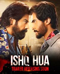 When love is intense, the consequences are even more extreme! Haroon  Kadwani and Komal Meer star in ISHQ HUA, the highly anticipated signature  project of 7th Sky Entertainment!