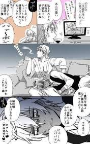 ベルバボ おしゃれまとめの人気アイデア pinterest nguyen van hau 名探偵コナン コナン 探偵