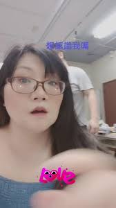 Aileen Lu (@aileenlu888)