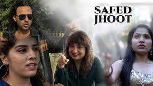 Safed Jhoot