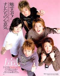 pin by arashi amnos on 嵐 arashi j storm japanese boy boy bands you are my soul
