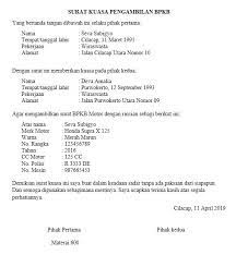 Seperti yang sudah disinggung bahwa surat perjanjian peminjaman uang ini sangat penting dalam urusan utang piutang. Contoh Surat Kuasa Pengambilan Bpkb Bca Finance Contoh Surat