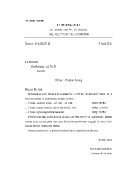 Contoh bentuk lurus ( semi block style). Contoh Surat Resmi Lekuk Download Kumpulan Gambar