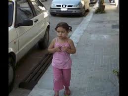 Pepitone was missing when she was 4 years old from mazara del vallo. Denise Pipitone Youtube